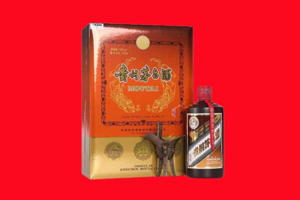 泰州泰兴市回收30年茅台酒.jpg