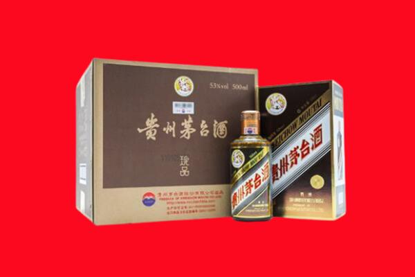 泰州泰兴市回收50年茅台酒.jpg